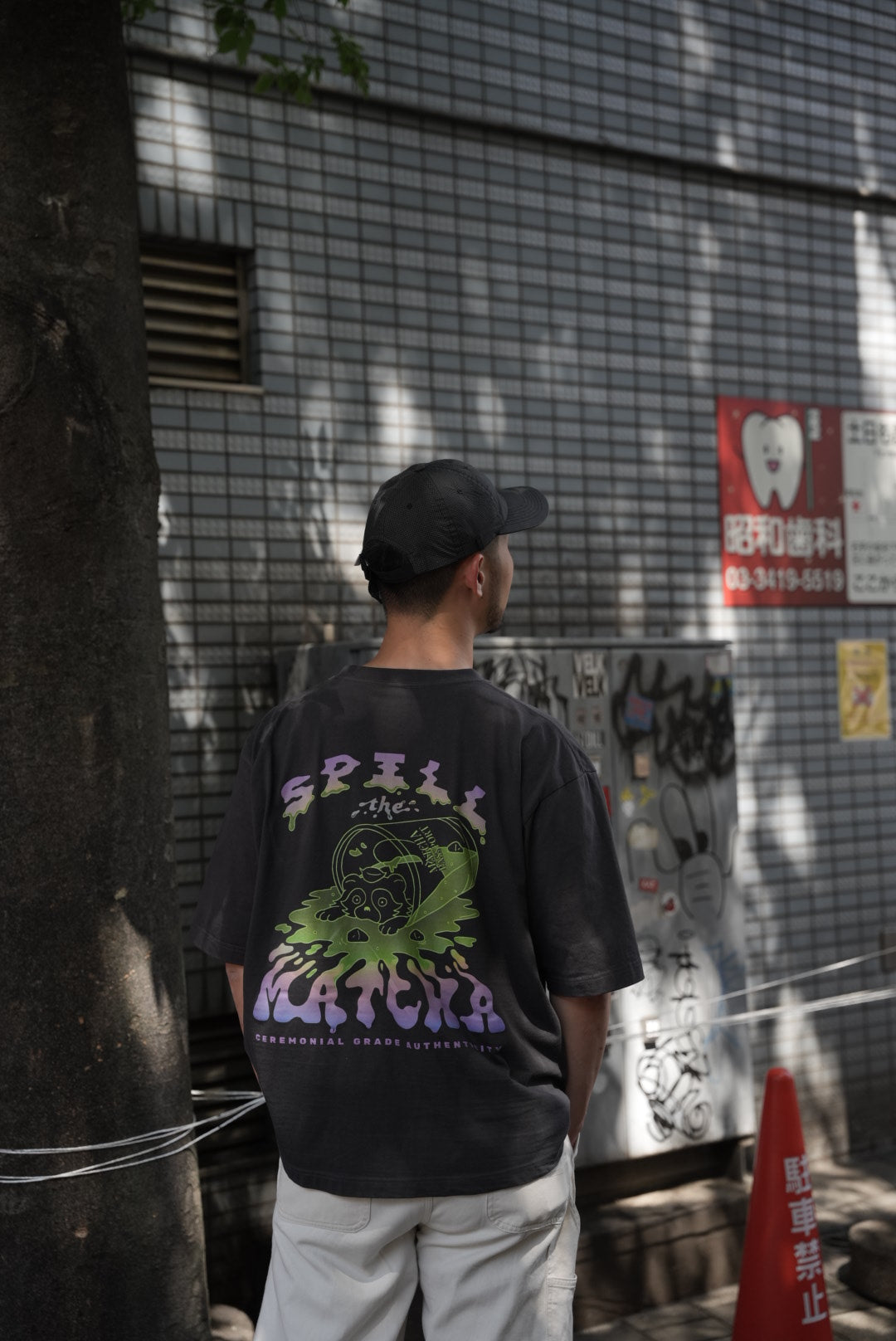 Spill the Matcha T-Shirt