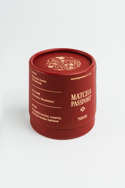 Tanuki: Ceremonial Grade Matcha 40g