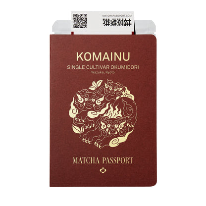 Komainu: Single Cultivar Okumidori 20g