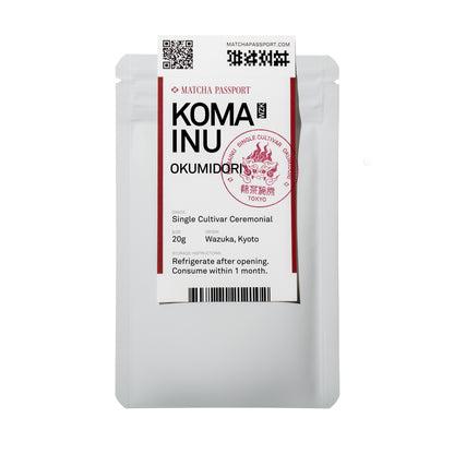 Komainu: Single Cultivar Okumidori 20g